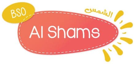 BSO Al Shams - Buitenschoolse opvang in Hoogezand