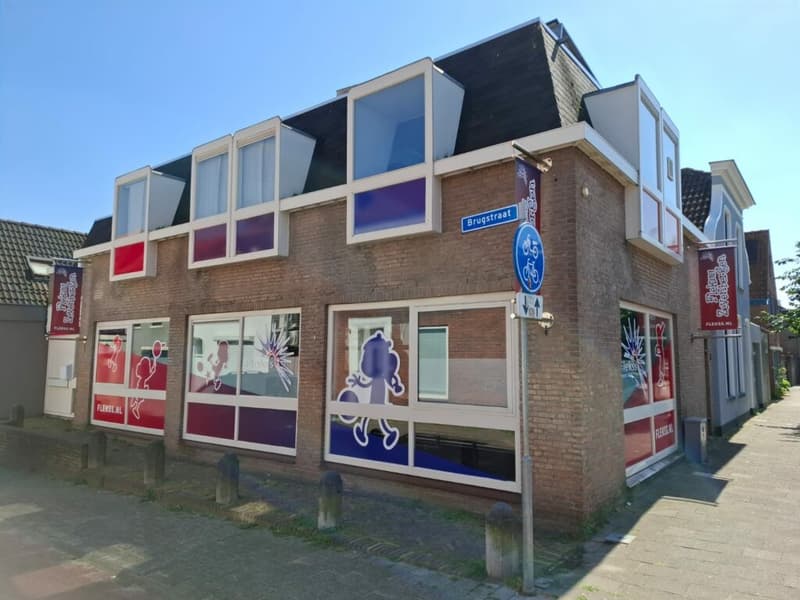 Sport-BSO Flekss - Zevenbergen - After-school care in Zevenbergen