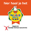Kindercentrum Het Speelhuis - After-school care in Ees