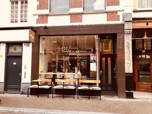 Sam Sam - Daycare in 's-Gravenhage