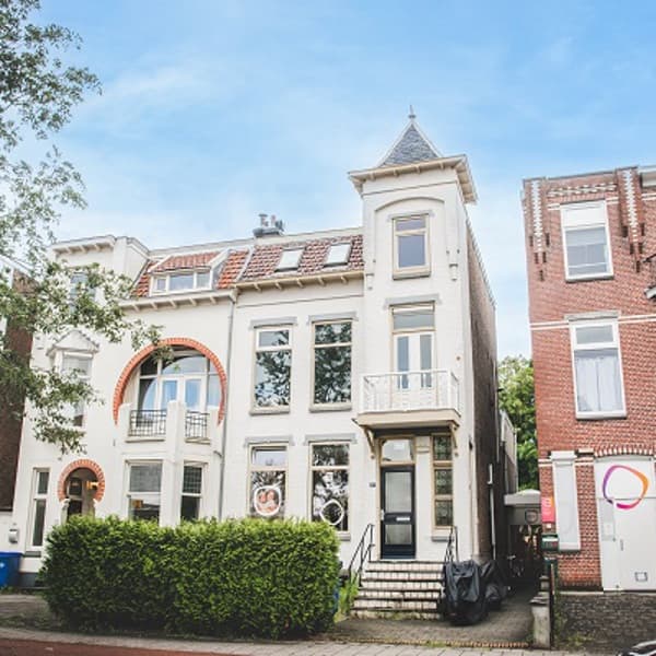 Partou KDV Amsterdamseweg 154 - Daycare in Arnhem