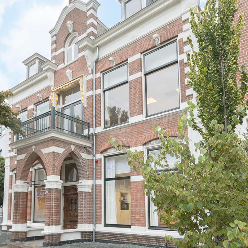 Kindergarden Amersfoort Bergstraat - Daycare in Amersfoort