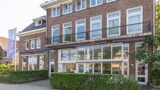 Kinderdagverblijf Kinder Vallei - Kinderdagverblijf in Amsterdam