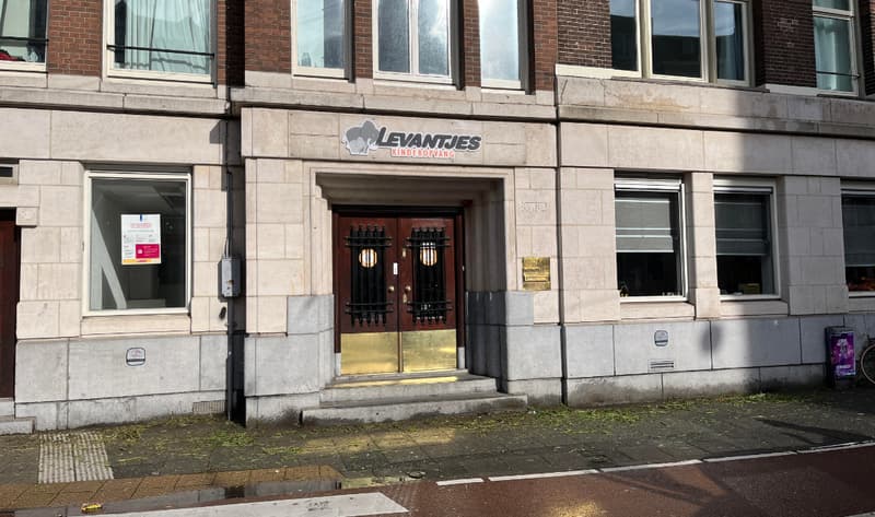 Levantjes Kinderopvang NSO Admiraal - Buitenschoolse opvang in Amsterdam