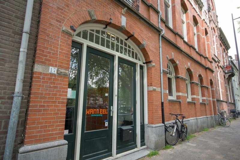 Havensingel - Buitenschoolse opvang in 's-Hertogenbosch