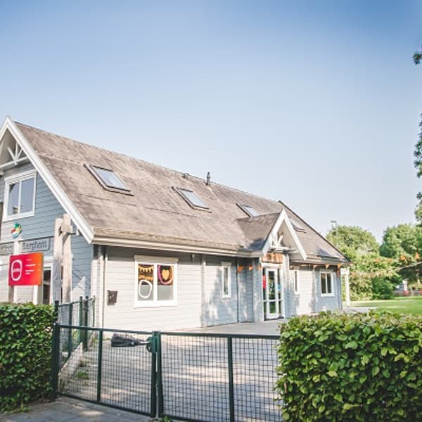 BSO De Elfenboom - Buitenschoolse opvang in Berghem