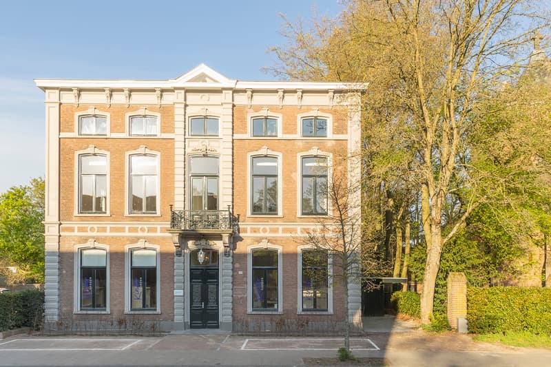 Kindergarden Taalstraat Vught - Buitenschoolse opvang in Vught