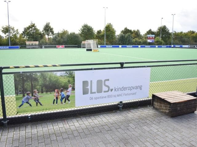 Club Basker Sport - Alendorperplaats - Buitenschoolse opvang in De Meern