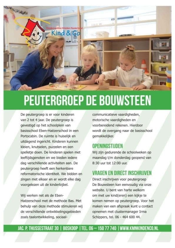 Peuteropvang De Bouwsteen - Kinderdagverblijf in Boskoop