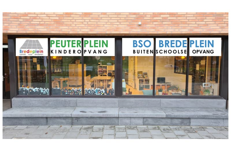 Peuterplein Kinderopvang - Kinderdagverblijf in Renkum