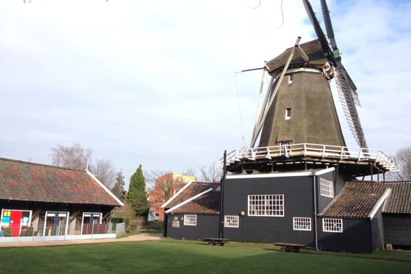Partou KDV Molenpark 2 - Kinderdagverblijf in Utrecht