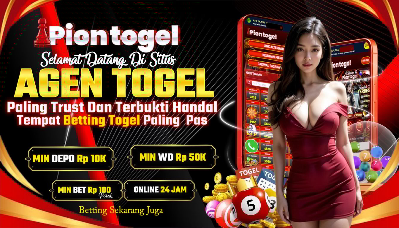 PIONTOGEL