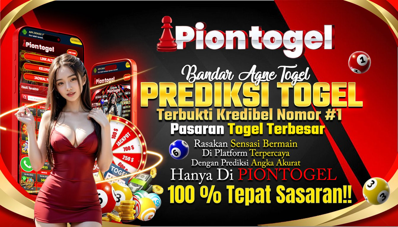 PIONTOGEL