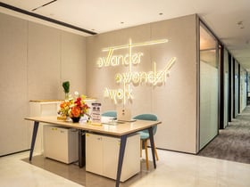 Photo of 20F GT Land G Tower
