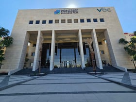 Photo of Amman King Hussein Business Park