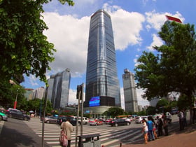 Photo of 47th Floor, Onelink International Center, No. 230 Tianhe Road