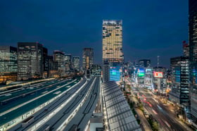 Photo of 1-9-2 Marunouchi