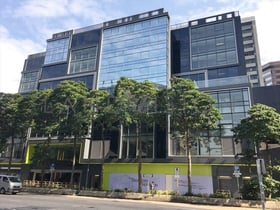 Photo of Mega Cube, 8 Wang Kwong Road