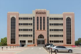 Photo of Ground Floor, Regus Shatti Al Qurum