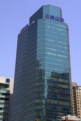 Photo of 16F Feidiao International Building