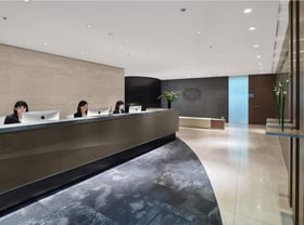 Photo of 2-11-1 Nagatacho