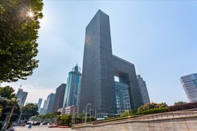 Photo of 18F, Wuhan Poly Plaza