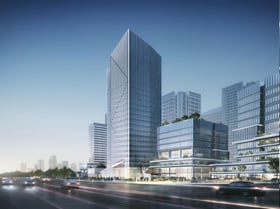 Photo of Huangpu Innovation Center