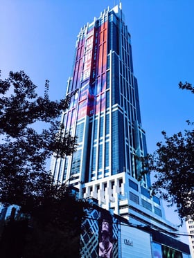 Photo of 47th floor, 300 Huaihai Zhong Road