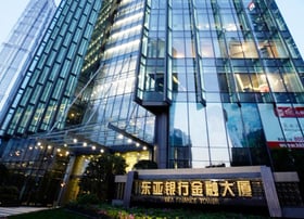 Photo of Shanghai BEA Finance Tower
