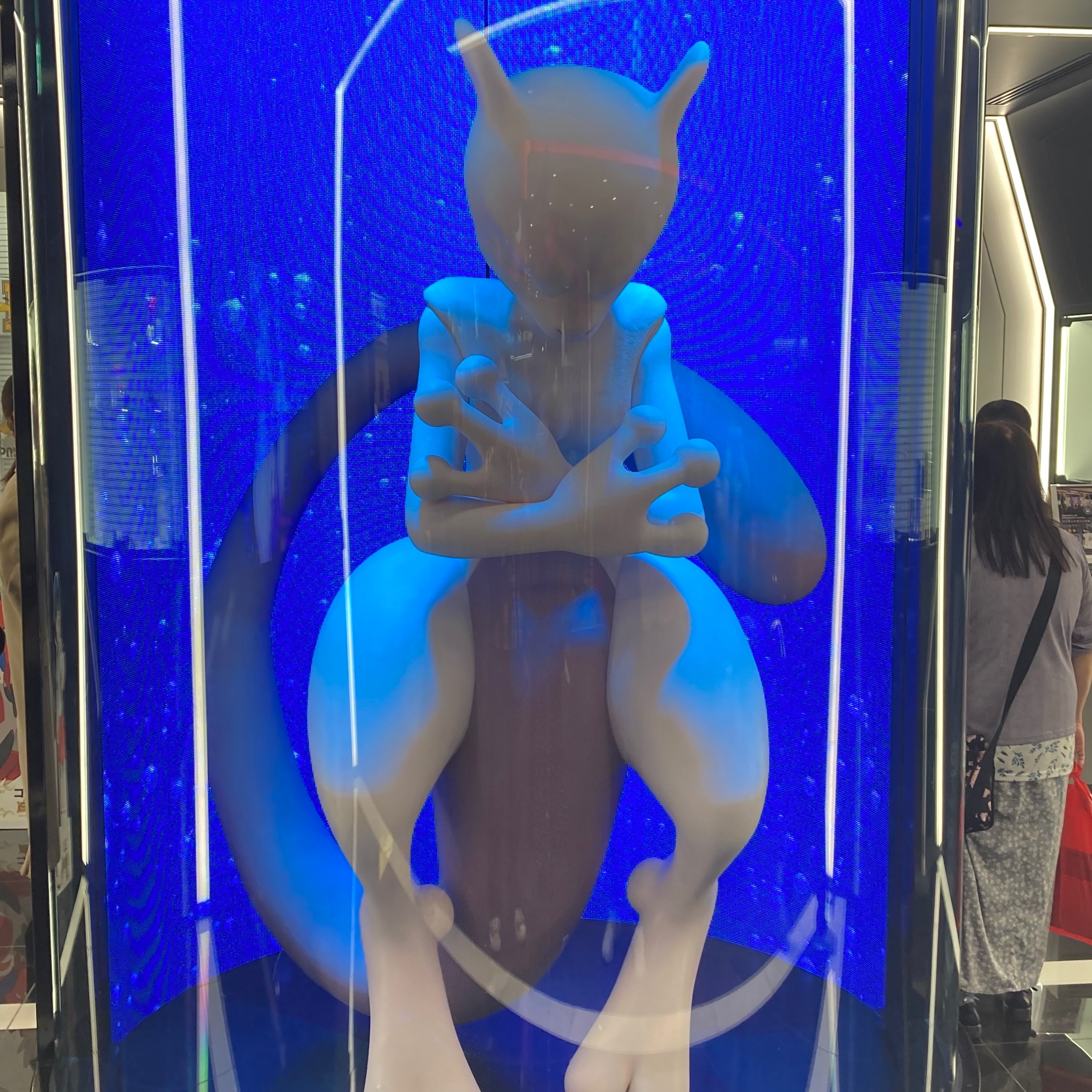 ソー