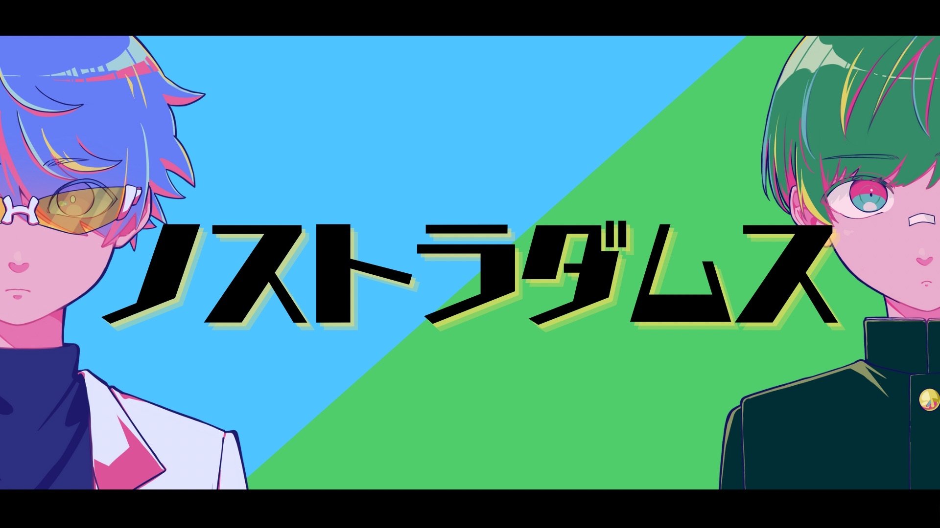 【ノストラダムス】 - 一部手机轻松玩转的谋杀之谜应用[懸窩UZU]