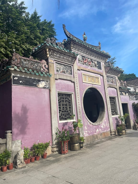 A-Ma Temple