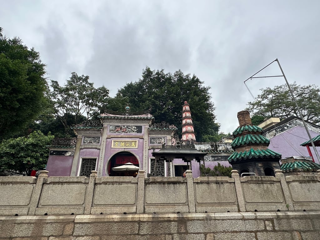 A-Ma Temple