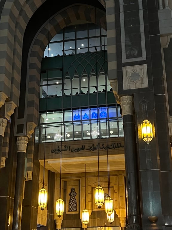 Abraj Al Bait Clock Tower