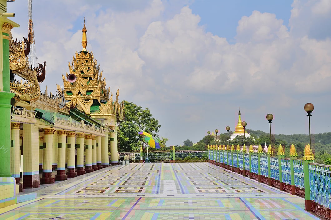 Sagaing Hill