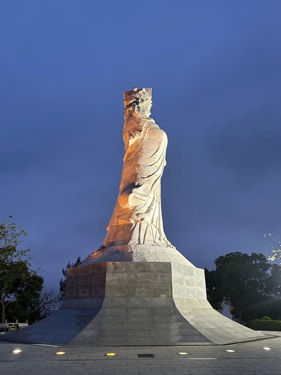 Ajuda Hill