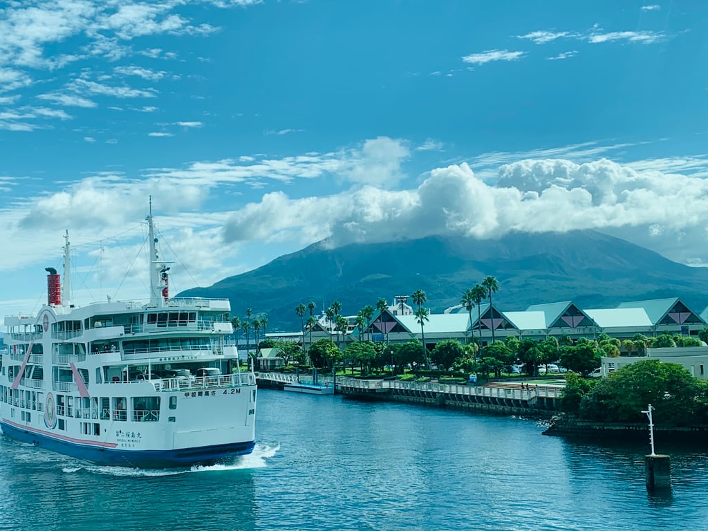 Sakurajima Volcano View