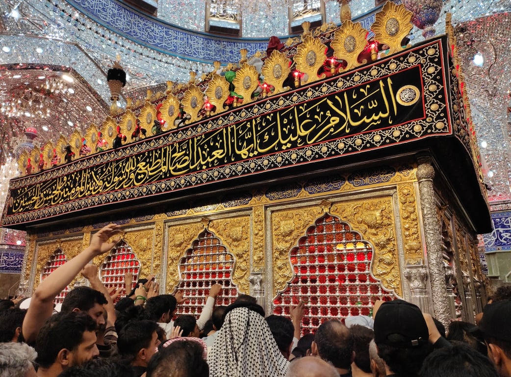 Al-Abbas Shrine