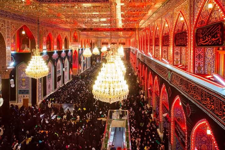 Al-Abbas Shrine