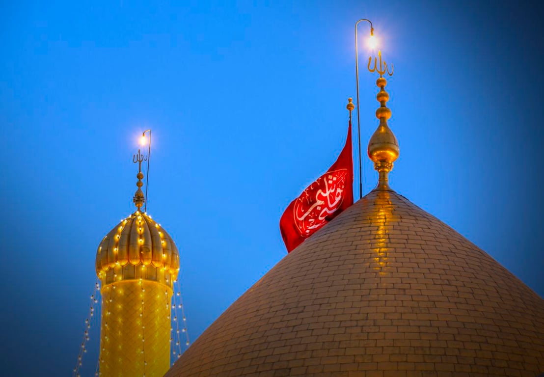 Al-Abbas Shrine