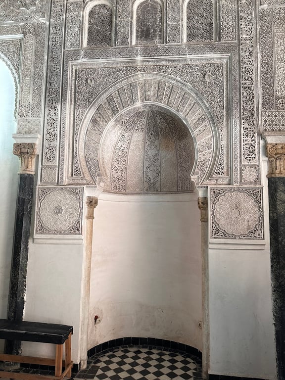 Al-Attarine Madrasa