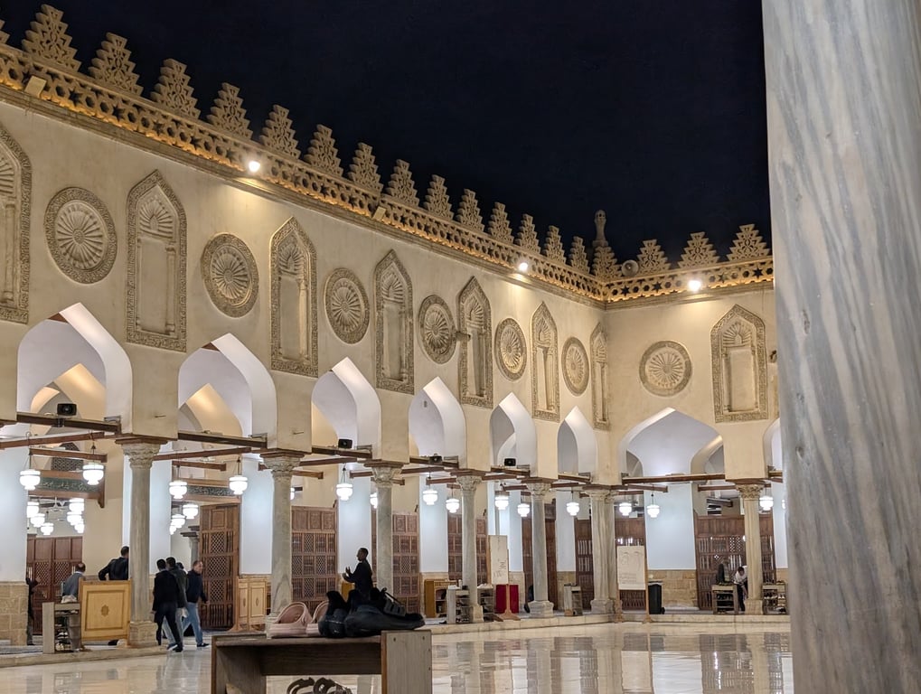 Al-Azhar Mosque