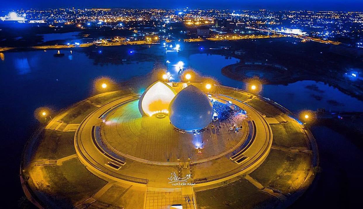 Al-Shaheed Monument