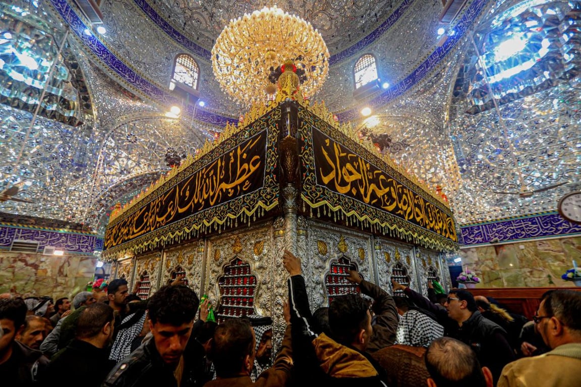 Al-Kadhimiya Mosque