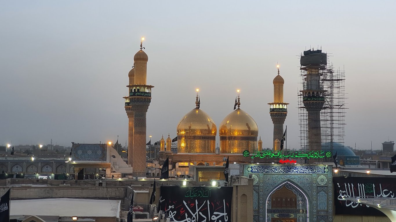 Al-Kadhimiya Mosque