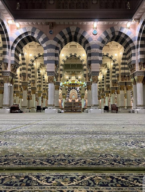 Al-Masjid an-Nabawi