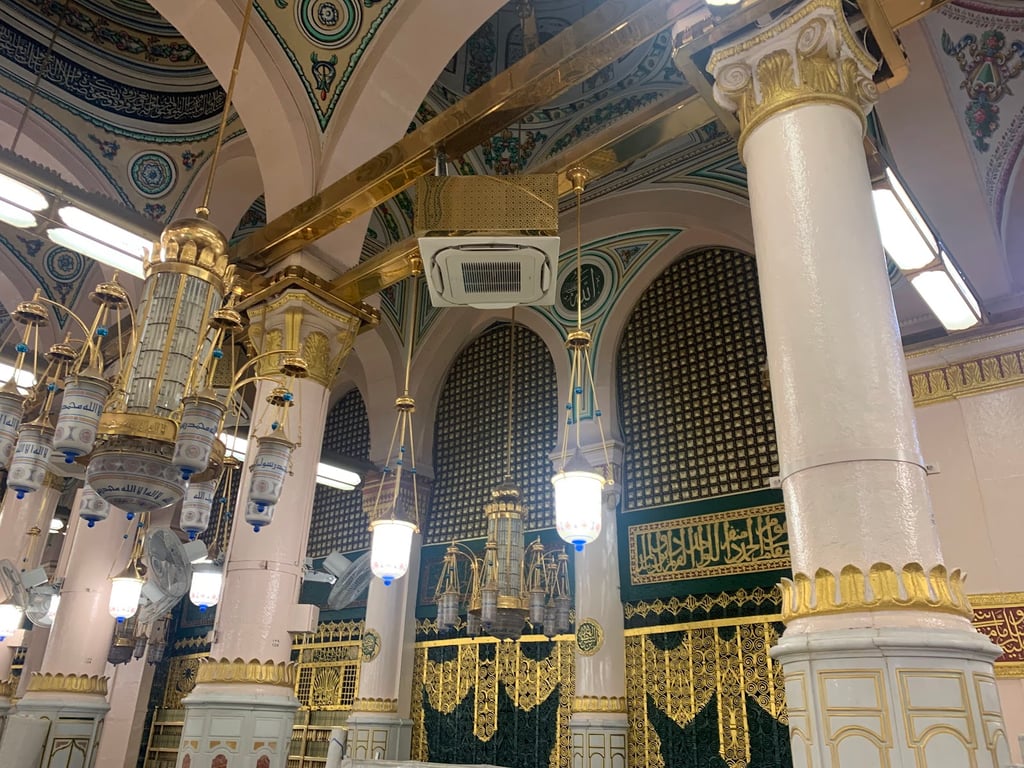 Al-Masjid an-Nabawi