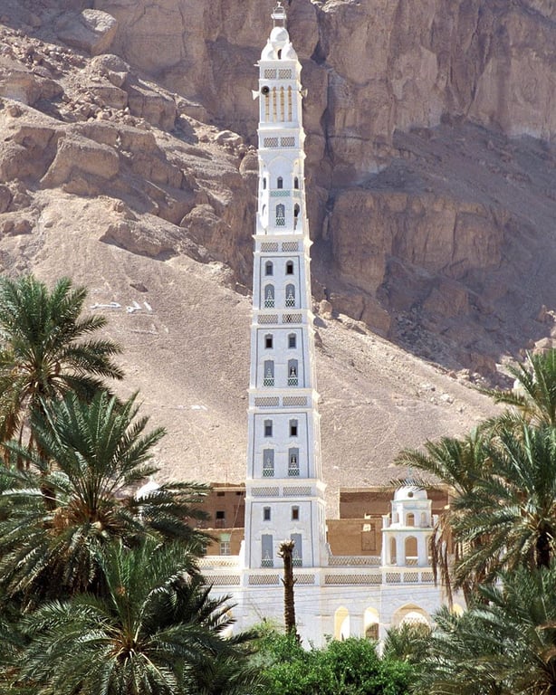 Al-Muhdar Mosque