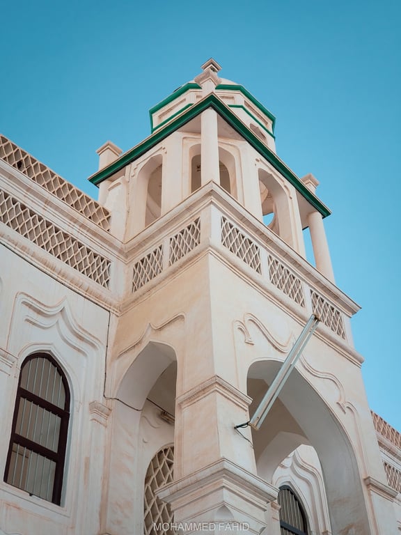 Al-Muhdar Mosque