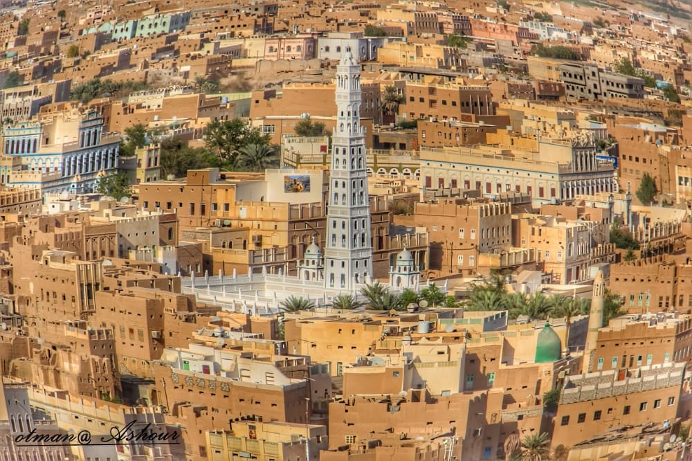 Al-Muhdar Mosque